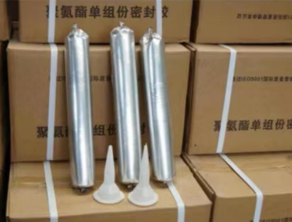 镇平聚氨酯密封胶
